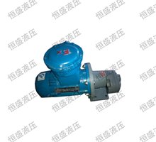 S-A系列齿轮油泵电机组装置（低压）